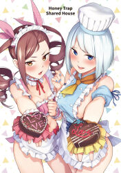 2girls :d apron armband asymmetrical_bangs bare_legs blue_eyes blue_nails bob_cut breast_press breasts brown_hair cake candy chef_hat chocolate chocolate_cake chocolate_heart clenched_hand copyright_name cover cover_page detached_collar drill_hair emily_ashley fang food frilled_apron frills hair_ribbon hat heart heart-shaped_food highres hiiragi_seraphy holding holding_cake holding_food honey_trap_shared_house kouzuki_kouichi maid_headdress manga_cover medium_breasts midriff multiple_girls naked_apron navel neckerchief official_art open_mouth outstretched_arm outstretched_hand pink_nails pov raised_inner_eyebrows reaching reaching_towards_viewer ribbon sideboob small_breasts smile swept_bangs symmetrical_docking third-party_source triangle_background twin_drills v-shaped_eyebrows white_hair yellow_eyes yellow_neckerchief