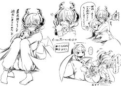 2girls absurdres bed_sheet blush breasts character_doll demon_wings duel_monster highres horns hug huge_breasts knight knight_(yu-gi-oh!) lovely_labrynth_of_the_silver_castle monochrome multiple_girls pajamas pointy_ears smile speech_bubble tkool_man towel translation_request wings yu-gi-oh! yuri