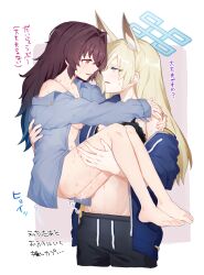 2girls absurdres animal_ears barefoot bite_mark bite_mark_on_shoulder black_bra black_pants blonde_hair blue_archive blue_eyes blue_jacket blue_shirt blush bottomless bra brown_background brown_hair carrying commentary_request dog_ears female_sensei_(blue_archive) female_sensei_(blue_archive)_(senta_(ysk_0218)) hair_intakes halo highres jacket kanna_(blue_archive) long_sleeves multiple_girls official_alternate_costume open_clothes open_jacket open_shirt pants parted_lips princess_carry pussy_juice red_eyes sensei_(blue_archive) senta_(ysk_0218) shirt sweat toes translation_request two-tone_background underwear white_background yuri