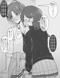 2girls absurdres ahoge asakura_toru cardigan cardigan_around_waist closed_eyes closed_mouth clothes_around_waist commentary_request fingering greyscale hair_ornament hairclip highres higuchi_madoka idolmaster idolmaster_shiny_colors mole mole_under_eye monochrome multiple_girls open_mouth parted_bangs plaid_clothes plaid_skirt pleated_skirt school_uniform skirt sweat translation_request trembling yagihitsuji00 yuri
