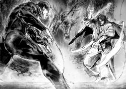 Rule 34 | 2boys, arashiyama jurota, ass, barefoot, belt, black bodysuit, black hair, bodysuit, commentary, dougi, dragon, dynamic pose, eastern dragon, english commentary, facial hair, facing another, feet out of frame, fighting stance, from behind, full body, goddamnmushroom, greyscale, hair slicked back, highres, kanoh agito, kengan (series), kengan omega, monochrome, multiple boys, muscular, muscular male, short hair, standing, stubble