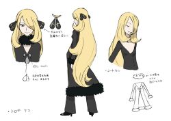 1girl 2024_pokemon_teraleak blonde_hair breasts concept_art cynthia_(pokemon) female_focus hair_ornament hair_over_one_eye long_hair multiple_views nintendo official_art pokemon pokemon_bw2 reference_sheet simple_background smile standing sugimori_ken thick_thighs thigh_strap thighs turnaround very_long_hair white_background