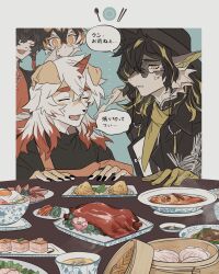 1girl 3boys aak_(arknights) animal_ears arknights bamboo_steamer steamed_bun black_coat black_hair black_hat black_nails black_shirt border cat_boy chopsticks coat dog_boy dog_ears dragon_boy dumpling egg food food_request gloves grey_border hair_between_eyes hair_over_one_eye hat highres horns hung_(arknights) lee_(arknights) long_hair multiple_boys orange-tinted_eyewear orange_eyes red_horns round_eyewear scarf shirt sirakaro speech_bubble spoon sweatdrop tiger_girl tinted_eyewear waai_fu_(arknights) white_hair yellow_eyes yellow_gloves yellow_scarf