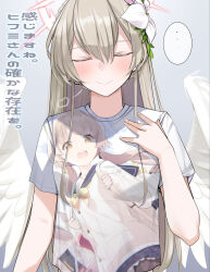 ... 1girl alternate_costume backpack bag blue_archive blush brown_eyes brown_hair closed_eyes closed_mouth commentary feathered_wings fed_(giba) flower gun hair_between_eyes hair_flower hair_ornament halo hand_on_own_chest hifumi_(blue_archive) highres long_hair nagisa_(blue_archive) open_mouth puff_of_air shirt short_sleeves sleeves_past_wrists smile solo spoken_ellipsis translation_request trinity_general_school_logo twintails upper_body weapon white_flower white_wings wings