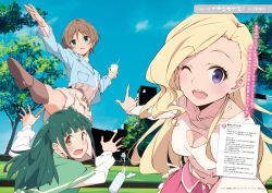 3girls ;d \m/ artist_name blonde_hair blue_jacket blue_nails blue_sky blunt_bangs bottle breasts brown_hair capelet cleavage collarbone cup day disposable_cup falling frilled_skirt frills green_capelet green_eyes green_hair halter_shirt halterneck harumiya_yukuri highres holding holding_cup ikizulive!_love_live!_bluebird jacket konohana_aurora leg_up long_hair long_sleeves looking_at_viewer love_live! love_live!_days:_love_live!_general_magazine miniskirt multiple_girls official_art one_eye_closed open_clothes open_jacket open_mouth parted_hair pink_skirt pleated_skirt purple_eyes ribbed_sweater shirt short_hair sidelocks skirt sky smile sweater tabata_hisayuki teeth third-party_source translation_request turtleneck turtleneck_sweater twitter twitter_username two_side_up upper_teeth_only water_bottle wavy_hair white_shirt white_skirt white_sweater yamada_midori