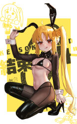 Rule 34 | absurdres, ahoge, animal ears, bikini, black bikini, black bow, black thighhighs, blonde hair, bocchi the rock!, bow, braid, breasts, detached ahoge, fake animal ears, high heels, highres, ijichi nijika, leotard, looking at viewer, navel, orange eyes, playboy bunny, playboy bunny bikini, rabbit ears, reverse bunnysuit, reverse outfit, side ponytail, sklt (swyt8223), small breasts, swimsuit, thighhighs, tongue, tongue out, wrist cuffs