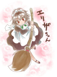 1girl :o aliza_(ragnarok_online) apron blush bow bowtie broom brown_dress brown_hair brown_shoes commentary_request dress full_body green_bow green_bowtie holding holding_broom juliet_sleeves kamui_setsuna long_sleeves looking_at_viewer maid maid_headdress open_mouth puffy_sleeves ragnarok_online red_eyes shoes short_hair solo white_apron