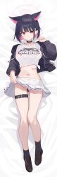 1girl absurdres animal_ears animal_print bar_censor bed_sheet belt black_belt black_choker black_hair black_hoodie black_shoes black_socks blue_archive blush breasts cat_ears cat_print censored choker closed_mouth clothing_aside collarbone colored_inner_hair dakimakura_(medium) ear_piercing earrings extra_ears full_body hair_behind_ear hair_ornament hairclip halo highres hood hoodie jewelry kazusa_(band)_(blue_archive) kazusa_(blue_archive) large_breasts long_sleeves looking_at_viewer lying medium_hair multicolored_hair navel on_back open_clothes open_hoodie panties panties_aside piercing pink_eyes pink_hair pink_halo pipipipyu pleated_skirt shirt shoes skirt socks solo stomach stud_earrings thigh_belt thigh_strap thighs tied_shirt two-tone_hair underwear white_panties white_shirt white_skirt