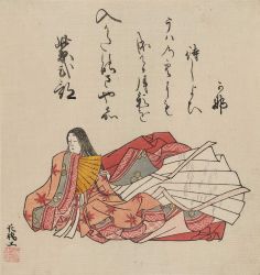 1girl black_hair female_focus fine_art_parody japanese_clothes japanese_text kimono murasaki_shikibu nihonga parody public_domain text_focus ukiyo-e