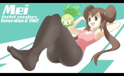 10s 1girl armpits ass bare_arms black_pantyhose blue_eyes breasts brown_hair character_name cleavage copyright_name creatures_(company) double_bun feet female_focus game_freak gen_5_pokemon hair_bun highres legs legs_folded legs_up leotard letterboxed long_hair lying medium_breasts neck nintendo no_pants on_back one-piece_swimsuit open_mouth pantyhose petilil pink_tank_top pokemon pokemon_(creature) pokemon_bw2 rosa_(pokemon) shigino_sohuzi shirt simple_background skin_tight sleeveless sleeveless_shirt smile solo swimsuit tank_top thighs tight_clothes twintails two-tone_background