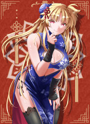 1girl alternate_costume alternate_hairstyle bare_shoulders black_panties black_thighhighs blonde_hair blue_dress breasts bun_cover china_dress chinese_clothes cleavage cleavage_cutout closed_mouth clothing_cutout commentary_request dress fate_testarossa hair_bun hand_on_own_thigh hand_up highres index_finger_raised large_breasts leaning_forward long_hair looking_at_viewer lyrical_nanoha mahou_shoujo_lyrical_nanoha_strikers nail_polish paid_reward_available panties pelvic_curtain pink_nails print_dress red_eyes side-tie_panties side_slit solo sougetsu_izuki standing string_panties thighhighs underwear very_long_hair wrist_guards