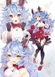 +_+ 218 animal_ears backless_outfit black_gloves black_legwear blue_hair boots bow breasts christmas detached_sleeves dress earrings erune ferry_(granblue_fantasy) ferry_(santa_minidress)_(granblue_fantasy) full_body fur-trimmed_sleeves fur_trim gloves granblue_fantasy hair_between_eyes hair_bow jewelry long_hair medium_breasts open_mouth rabbit_ears red_dress single_earring sleeveless smile striped_bow thighhighs translation_request underboob wavy_hair yellow_eyes