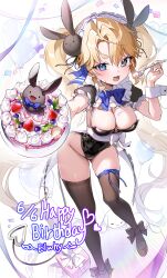 1girl absurdres balloon black_leotard black_thighhighs blonde_hair blue_bow blue_bowtie blue_eyes bow bowtie box breasts cake cleavage food gift gift_box happy_birthday highres holding holding_cake holding_food large_breasts leotard long_hair maid_headdress nyaruin open_mouth original solo strapless strapless_leotard tail thick_eyebrows thighhighs twintails very_long_hair wrist_cuffs