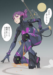 1girl absurdres android arrow_(projectile) arrow_in_arm arrow_in_body eye_trail full_body high_heels highres joints kimikahonma kneeling light_trail mechabare mechanical_arms mechanical_legs metal_skin original pink_eyes purple_hair robot_girl robot_joints sheath sheathed simple_background solo spilling sword weapon