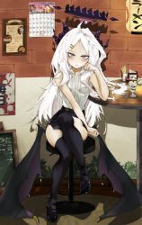 1girl absurdres ahoge bare_arms bare_shoulders black_shoes black_skirt black_thighhighs blue_archive ceeds demon_girl demon_horns demon_wings high-waist_skirt highres hina_(blue_archive) horns long_hair looking_at_viewer on_stool parted_bangs purple_eyes shirt shoes sidelocks sitting skirt sleeveless sleeveless_shirt solo thighhighs white_hair white_shirt wings