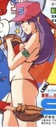 1girl ass athena_(series) baseball baseball_cap bikini blue_eyes breasts from_side gluteal_fold hat long_hair medium_breasts one_eye_closed princess_athena purple_hair red_bikini sideboob siki_(purple_software) snk swimsuit thighhighs thighs wink