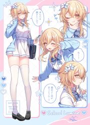 1girl ;q alternate_costume bag black_bag black_shoes blonde_hair blue_bow blue_bowtie blue_cardigan blush border bow bowtie breast_pocket breasts cardigan closed_mouth collared_shirt commentary_request dress_shirt earbuds earphones fingernails flower from_side full_body genshin_impact hair_between_eyes hair_flower hair_ornament hand_up highres holding holding_earbud holding_pen holding_phone kashiba_aira large_breasts long_sleeves looking_at_viewer looking_to_the_side lumine_(genshin_impact) multiple_views off_shoulder one_eye_closed parted_lips pen phone pocket shirt shoes short_hair_with_long_locks shoulder_bag signature speech_bubble standing thighhighs thought_bubble tongue tongue_out translation_request twitter_username white_flower white_shirt white_thighhighs yellow_border yellow_eyes