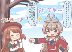 2girls :&gt; :d bad_id bad_twitter_id beret blue_sky blunt_bangs blush bow bowtie brown_hair closed_eyes closed_mouth cloud day dress grey_eyes grey_hair hand_on_own_hip hat layered_sleeves long_hair long_sleeves magia_record:_mahou_shoujo_madoka_magica_gaiden mahou_shoujo_madoka_magica multiple_girls open_mouth outdoors outstretched_arm pointing puffy_sleeves red_skirt reverse_(bluefencer) satomi_nayuta satomi_touka school_uniform shirt short_over_long_sleeves short_sleeves skirt sky smile sparkle speech_bubble tree twintails v-shaped_eyebrows very_long_hair white_shirt