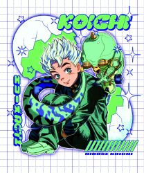 1boy 1other character_name compound_eyes diamond_wa_kudakenai echoes_(stand) echoes_act1 eggshell green_eyes green_gakuran green_pants green_shoes grey_hair highres hirose_koichi jojo_no_kimyou_na_bouken looking_at_viewer male_focus pants rr8560 shoes short_hair smile sparkle spiked_hair stand_(jojo) star_(symbol) tail