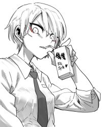 Rule 34 | 1boy, androgynous, bishounen, breasts, collar, collared shirt, drink, drinking, drinking straw, drinking straw in mouth, eyelashes, eyeliner, greyscale, hair between eyes, high school boy, highres, holding, holding drink, hong iltak, korean commentary, looking at viewer, looking down, makeup, male focus, male with breasts, monochrome, necktie, parkgee, puffy chest, red eyeliner, school uniform, shirt, short hair, simple background, small breasts, spot color, tsurime, white background, white collar, white shirt