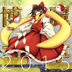 10s 1girl 2015 absurdres baba_(baba_seimaijo) baba_(pixiv3422465) bare_shoulders between_fingers boots bow brown_eyes brown_hair detached_sleeves female_focus gohei hair_bow hair_tubes hakurei_reimu haraegushi highres holding ofuda oonusa parody scarf solo style_parody touhou yin_yang
