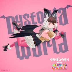 Rule 34 | 1girl, album cover, animal ears, bat ears, bat girl, bat wings, brown eyes, brown hair, brown long-eared bat (kemono friends), copyright name, cover, elbow gloves, extra ears, fingerless gloves, full body, gloves, grey hair, highres, kemono friends, kemono friends v project, leotard, long hair, looking at viewer, multicolored hair, official art, pantyhose, pink background, shoes, simple background, skirt, solo, streaked hair, virtual youtuber, wings