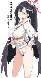 1girl black_hair black_wings blue_archive breasts clearite closed_eyes feathered_wings female_pubic_hair fundoshi grabbing_another&#039;s_ass grin groping halo hands_on_own_hips happi highres ichika_(blue_archive) japanese_clothes large_breasts long_hair low_wings ponytail pubic_hair pubic_hair_peek simple_background smile teeth v white_background wings