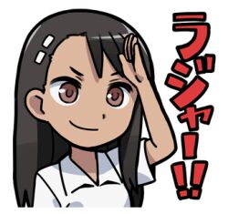 1girl 774_(nanashi) black_hair brown_eyes closed_mouth collared_shirt ijiranaide_nagatoro-san long_hair lowres nagatoro_hayase salute shirt simple_background smile solo tan upper_body white_background white_shirt