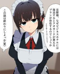 Rule 34 | 1girl, apron, black dress, black hair, blue eyes, blurry, blurry background, buttons, collared dress, commentary request, dress, folded, highres, juliet sleeves, long sleeves, looking at viewer, maid, maid apron, maid headdress, necono (nekonosora1207), original, parted lips, puffy sleeves, solo, speech bubble, translation request, v arms