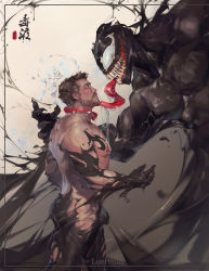 2boys ass bara beard blonde_hair blush bulge completely_nude eddie_brock facial_hair from_side highres large_pectorals long_tongue luerstine male_focus marvel mature_male monster_boy multiple_boys muscular muscular_male nipples nude paid_reward_available pectorals paid_reward_available saliva sharp_teeth short_hair slime_boy spider-man_(series) teeth thighs tongue venom_(marvel) yaoi