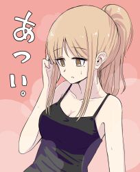 Rule 34 | 1girl, armpit peek, bare arms, black shirt, breasts, brown eyes, brown hair, cleavage, collarbone, highres, izumi sumi, large breasts, long hair, nande ikiteru ka wakaranai hito izumi sumi 25-sai, parted lips, pink background, ponytail, ringoanu, shirt, sidelocks, solo, translation request, upper body