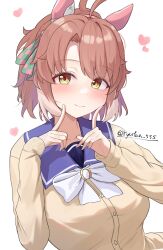 Rule 34 | 1girl, ahoge, animal ears, breasts, brown hair, cardigan, closed mouth, commentary request, dantsu flame (umamusume), ear covers, heart, highres, horse ears, horse girl, large breasts, looking at viewer, lryutanl, multicolored hair, school uniform, simple background, solo, tracen school uniform, twitter username, two-tone hair, umamusume, upper body, white background, white hair, yellow cardigan, yellow eyes