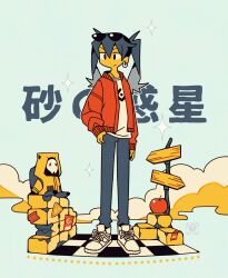 1girl 1other apple black_eyes blue_hair cloud colored_skin commentary denim earrings eyewear_on_head food frown fruit full_body hatsune_miku highres hood hooded_jacket hoop_earrings jacket jeans jewelry jitome long_hair long_sleeves looking_down mask pants shoes signpost sneakers song_name stone_wall suna_no_wakusei_(vocaloid) sunglasses tenteko_mai51 thumb_in_pocket twintails v-shaped_eyebrows vocaloid yellow_skin