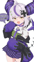1girl absurdres ahoge black_hair black_jacket choker collared_shirt crescent crescent_hair_ornament cross_hair_ornament demon_girl demon_horns demon_tail flame_print grey_hair hair_ornament highres hololive horns jacket la+_darknesss la+_darknesss_(casual) limeakatuki looking_at_viewer mask mouth_mask multicolored_hair official_alternate_costume pointy_ears purple_choker purple_hair purple_mask shirt smile solo streaked_hair tail virtual_youtuber white_shirt yellow_eyes