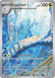 0_rika_0 animal_focus artist_name bridge card_(medium) character_name company_name copyright_name copyright_notice dragonair dratini english_text gen_1_pokemon head_wings horns nintendo no_humans official_art pokemon pokemon_(creature) pokemon_card pokemon_focus pokemon_tcg single_horn swimming third-party_source trading_card water wings