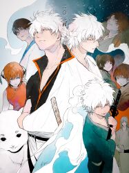 1girl 6+boys aged_down black_hair blue_eyes bokken brown_hair bun_cover china_dress chinese_clothes commentary commentary_request dog dress english_commentary gintama glasses green_kimono grey_kimono hadanugi_dousa highres japanese_clothes kagura_(gintama) katsura_kotarou kimono messy_hair multiple_boys official_alternate_costume open_clothes open_kimono orange_hair popped_collar red_eyes sadaharu sakamoto_tatsuma sakata_gintoki shimura_shinpachi sleeveless sleeveless_dress sword takasugi_shinsuke time_paradox weapon white_hair white_kimono wooden_sword ykefmi yoshida_shouyou