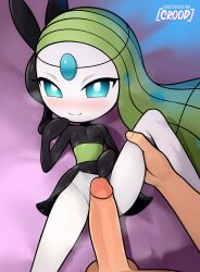 1boy 1girl artist_name blue_eyes blush closed_mouth covered_erect_nipples erection flat_chest forehead_jewel gen_5_pokemon green_hair groin highres imminent_penetration interspecies large_penis legendary_pokemon long_hair loodncrood lying meloetta mythical_pokemon nintendo on_back penis pokemon pokemon_(creature) pokephilia smile solo_focus spread_legs testicles thigh_grab thighs uncensored
