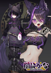 1girl absurdres animal_ear_fluff animal_ear_hood animal_ears artist_request belt black_belt black_boots black_coat black_hair black_nails black_pants black_tube_top boots breasts character_name chest_strap cleavage closed_mouth coat fake_animal_ears fox_ears fox_girl fox_tail glasses highres hood indie_virtual_youtuber multicolored_hair navel one_eye_closed open_mouth pants platform_boots purple_belt purple_eyes purple_hair round_eyewear short_hair shoulder_tattoo sleeves_past_fingers sleeves_past_wrists stomach strapless streaked_hair tail tattoo tongue tongue_out tube_top virtual_youtuber yamigashi_kana