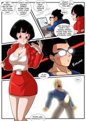 1boy 1girl black_eyes black_hair blue_eyes blush breasts cleavage couple dragon_ball english_text engrish_text erection excited excited_for_sex glasses husband_and_wife muscular muscular_male ranguage son_gohan speech_bubble super_saiyan thick_thighs thighs torn_clothes videl