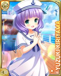 Rule 34 | 1girl, :d, blue bow, blunt bangs, bow, card (medium), character name, day, dress, girlfriend (kari), green eyes, hat, kiriyama yuzuki, leggings, looking at viewer, ocean, official art, open mouth, outdoors, purple hair, qp:flapper, sailor dress, sailor hat, ship, short sleeves, smile, solo, tagme, watercraft, white dress, white leggings
