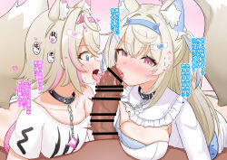 2girls absurdres animal_ear_fluff animal_ears bandaid bandaid_hair_ornament bar_censor belt_collar black_collar blonde_hair blue_eyes blue_hair breasts censored collar crop_top cropped_shirt dog_ears dog_girl dog_tail dress fellatio fuwawa_abyssgard fuwawa_abyssgard_(1st_costume) hair_ornament highres hololive hololive_english large_breasts large_penis licking licking_penis long_hair mococo_abyssgard mococo_abyssgard_(1st_costume) multicolored_hair multiple_girls oral penis pink_eyes pink_hair shirt short_hair siblings sisters small_breasts spiked_collar spikes streaked_hair tail teamwork_(sexual) twins twintails two-tone_hair very_long_hair virtual_youtuber waya_(wayawaya11538) white_dress white_shirt
