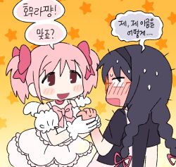 Rule 34 | 2girls, akemi homura, angel wings, black hair, black headband, black shirt, blush, bow, braid, daily danmi, detached collar, dress, gloves, headband, holding hands, kaname madoka, korean commentary, korean text, lolita fashion, long hair, mahou shoujo madoka magica, mahou shoujo madoka magica (anime), multiple girls, orange background, pink bow, pink ribbon, red-framed eyewear, ribbon, shirt, short twintails, speech bubble, star (symbol), star symbol background, sweat, twin braids, twintails, white dress, white gloves, wings, yuri