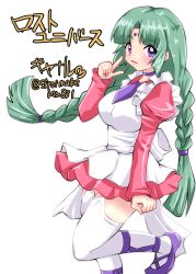 1girl absurdres blush braid canal_vorfeed character_name choker copyright_name cowboy_shot dress facial_mark forehead_mark frills green_hair highres kitahama_(siroimakeinu831) long_hair looking_at_viewer lost_universe necktie parted_bangs pink_dress puffy_sleeves purple_eyes purple_necktie purple_shoes shoes simple_background smile solo standing standing_on_one_leg thighhighs twin_braids twitter_username white_background white_thighhighs