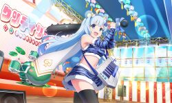 1girl :d ahoge animal_ears animal_print artist_request baseball_bat bear_ears bear_girl bear_tail black_thighhighs blue_eyes blue_hair blue_hairband blue_skirt blunt_bangs cowboy_shot crop_top day detached_sleeves drum drum_set fur-trimmed_sleeves fur_trim hair_ornament hairband hairpin hands_up holding holding_baseball_bat holding_weapon horn_hairband instrument keyboard_(instrument) long_hair looking_at_viewer navel official_alternate_costume official_art oni_costume open_mouth show_by_rock!! skirt smile solo spade_hair_ornament sparkle speaker spiked_bat stage standing tail thighhighs third-party_source tiger_print tsukino_(show_by_rock!!) weapon