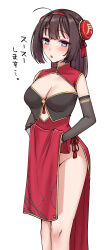 1girl absurdres ahoge akizuki_(kancolle) alternate_costume black_gloves black_hair blush breasts bun_cover cleavage_cutout clothing_cutout commentary_request double_bun dress elbow_gloves feet_out_of_frame gloves green_eyes hair_bun highres kantai_collection kiritto medium_breasts no_panties pelvic_curtain red_dress simple_background solo translation_request underwear white_background