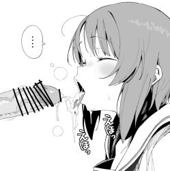 ... 1girl after_fellatio bar_censor blush censored closed_eyes cum cum_in_mouth cumdrip girls_und_panzer henyaan_(oreizm) highres medium_hair monochrome nishizumi_miho open_mouth solo speech_bubble teeth tongue tongue_out upper_teeth_only
