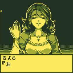 ! 1boy 2girls animated animated_gif breasts closed_eyes constricted_pupils double_bun gloves hair_bun idolmaster japanese_text large_breasts mature_female monochrome mother_and_daughter multiple_girls nervous_sweating open_mouth parted_lips pixel_art producer_(idolmaster) retro_artstyle scared shaded_face smile surprised sweat sweatdrop translation_request wide-eyed