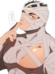 Rule 34 | 1boy, bandage over one eye, bandages, bare pectorals, black hair, blush, come hither, halloween costume, highres, large pectorals, looking at viewer, male focus, mature male, mummy costume, muscular, muscular male, naked bandage, nipples, official alternate costume, pectorals, short hair, solo, sparse stubble, suna sand1, sweatdrop, tokyo houkago summoners, translation request, tsurime, upper body, yellow eyes, zabaniyya (halloween) (housamo), zabaniyya (housamo)