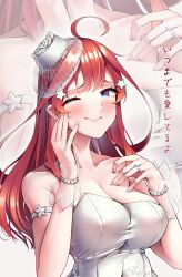 1girl 5hibu05 absurdres ahoge arm_strap blue_eyes blush bracelet breasts bride cleavage closed_mouth collarbone commentary covered_navel crying dress english_commentary go-toubun_no_hanayome grey_background hair_ornament hand_on_own_cheek hand_on_own_face hands_up happy_tears hat highres jewelry large_breasts long_hair looking_at_viewer nakano_itsuki one_eye_closed pearl_bracelet red_hair ring signature solo star_(symbol) star_hair_ornament strapless strapless_dress string tears upper_body wedding_dress wedding_ring white_dress white_hat wince wiping_tears zoom_layer