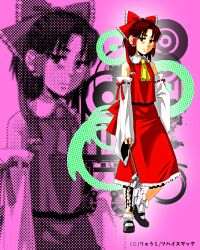 Rule 34 | 1girl, alternate eye color, ascot, black shoes, bow, brown hair, closed mouth, commentary request, curtains, detached sleeves, frilled bow, frilled hair tubes, frilled shirt collar, frilled skirt, frills, full body, gohei, green eyes, hair bow, hair tubes, hakurei reimu, highres, holding, holding gohei, looking at viewer, mary janes, pink background, red bow, red shirt, red skirt, ribbon-trimmed sleeves, ribbon trim, shirt, shoes, short hair, sidelocks, simotukiryuusi, skirt, skirt set, sleeveless, sleeveless shirt, smile, socks, solo, standing, touhou, white sleeves, white socks, yellow ascot, zoom layer